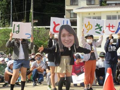 R4 歓迎遠足　4.5年生